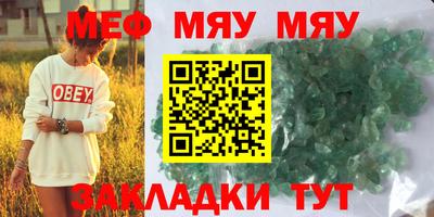 гидропоника Заводоуковск
