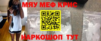 альфа пвп VHQ Заволжье