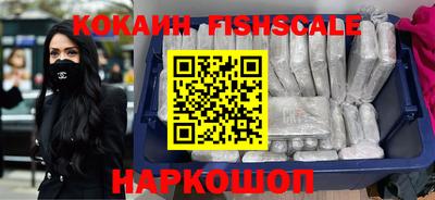 альфа пвп VHQ Заволжье