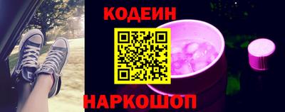альфа пвп VHQ Заволжье
