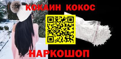 альфа пвп VHQ Заволжье