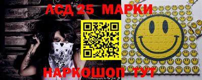 ALPHA-PVP Жуковский