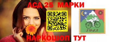 альфа пвп VHQ Заволжье
