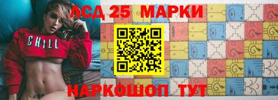 альфа пвп VHQ Заволжье