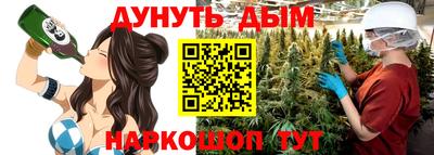 гидропоника Заводоуковск