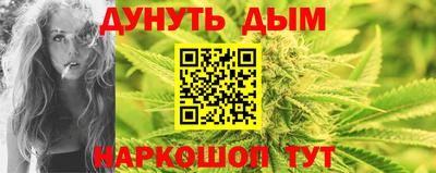 альфа пвп VHQ Заволжье