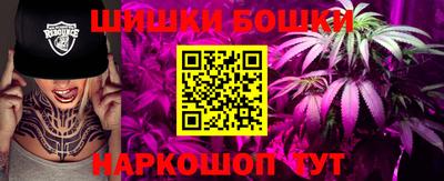 ALPHA-PVP Жуковский