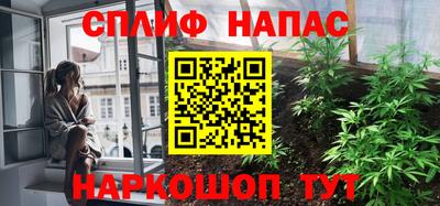 альфа пвп VHQ Заволжье