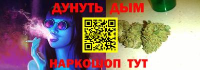гидропоника Заводоуковск