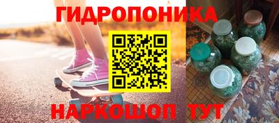 альфа пвп VHQ Заволжье