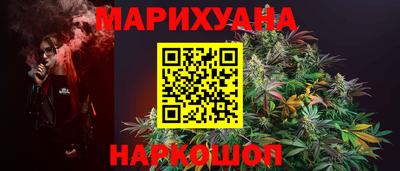 гидропоника Заводоуковск