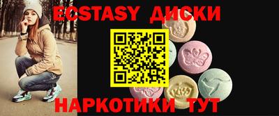 гидропоника Заводоуковск
