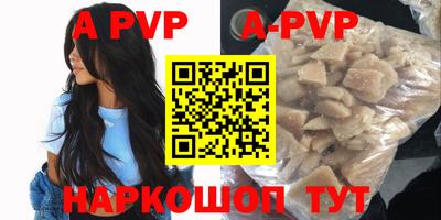гидропоника Заводоуковск