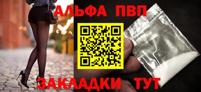 гидропоника Заводоуковск