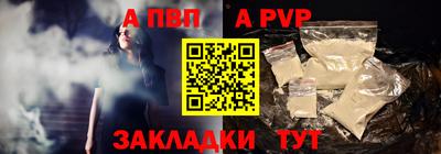 гидропоника Заводоуковск