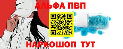 гидропоника Заводоуковск