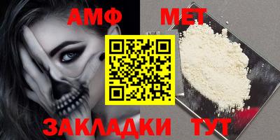 гидропоника Заводоуковск
