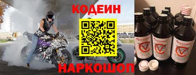 гидропоника Заводоуковск