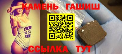 ALPHA-PVP Жуковский