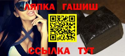 ALPHA-PVP Жуковский