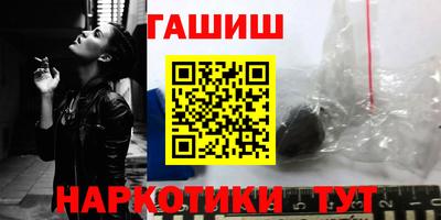 альфа пвп VHQ Заволжье