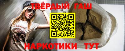 гидропоника Заводоуковск