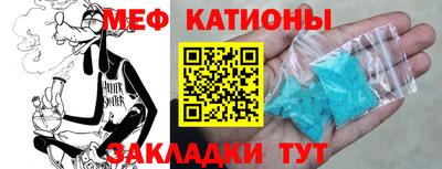 альфа пвп VHQ Заволжье