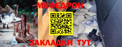 альфа пвп VHQ Заволжье