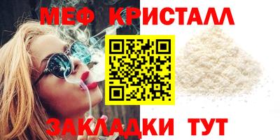 гидропоника Заводоуковск