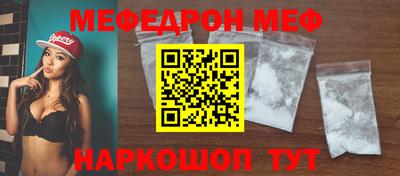 гидропоника Заводоуковск